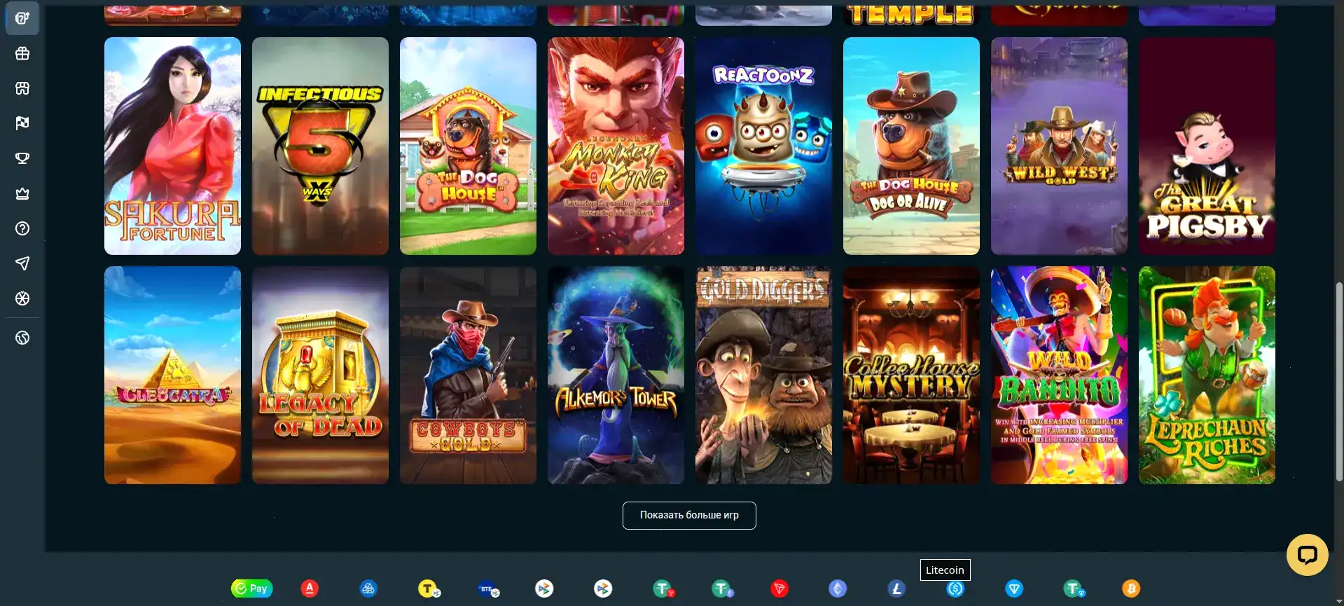 Мобильная версия сайта Орка 88 казино на смартфоне